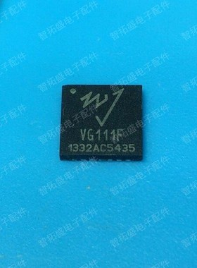 全新正品现货 VG111F 一个起发 可直拍