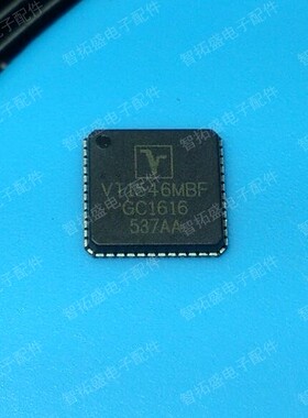 全新正品现货 VT1546MBF 可直拍