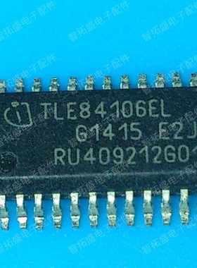 全新正品现货 TLE84106EL 一个起发 可直拍