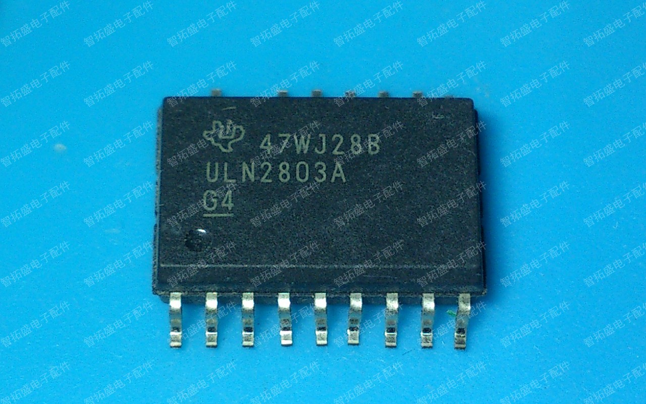 全新正品现货 ULN2803A 一个起发 可直拍