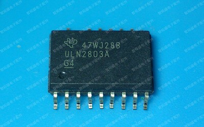 全新正品现货 ULN2803A 一个起发 可直拍