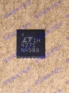 全新正品现货 LTC4271IUF LT4271 一个起发 可直拍