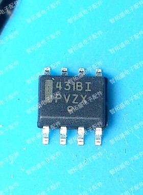 全新正品现货 TL431BIDR 431BI SOP8 一个起发 可直拍