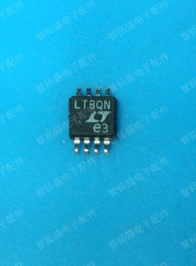 全新正品现货 LT1994CMS8 LTBQN 一个起发 可直拍