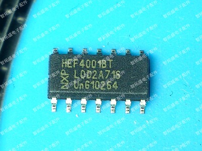 全新正品现货 HEF4001BT SOP14 一个起发 可直拍