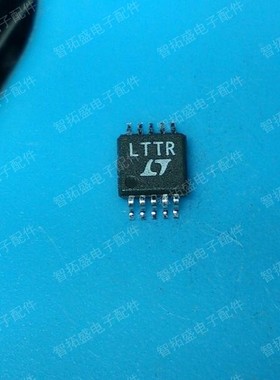 全新正品现货 LT1944EMS LTTR 可直拍