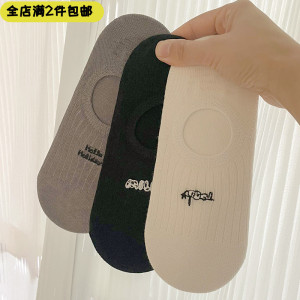 卡通字母纯色少女不掉跟浅口隐形袜吸汗防滑船袜夏季薄款短袜ins