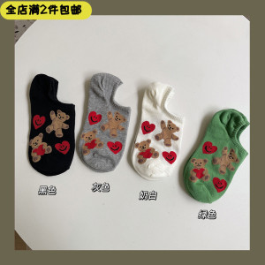 韩版袜子女春夏季绿色爱心小熊短袜卡通隐形袜防滑硅胶船袜ins潮