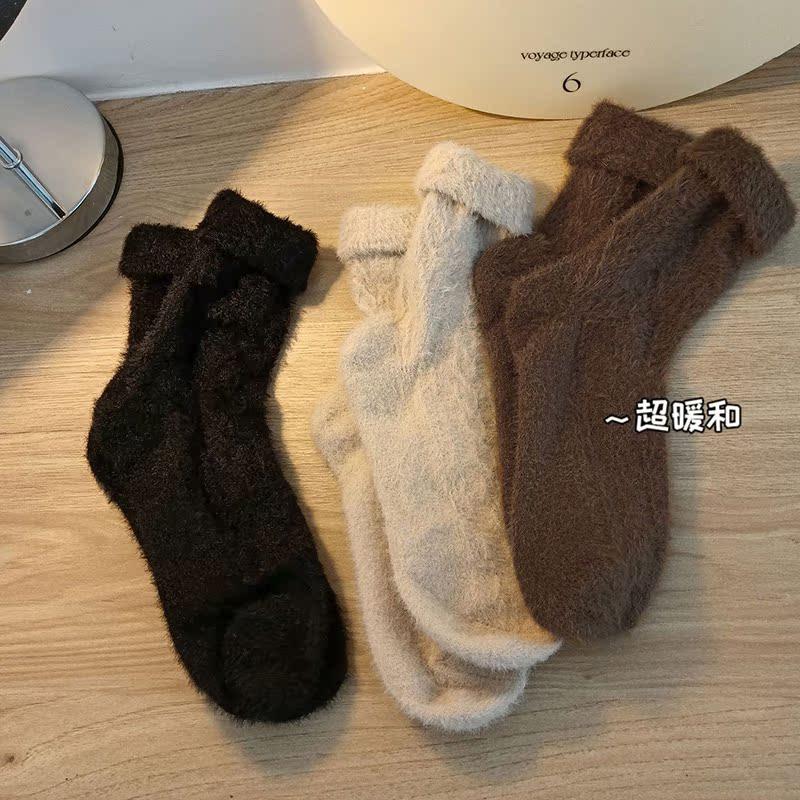 秋冬加厚软糯仿貂绒堆堆袜子女中筒袜ins潮纯色加绒保暖地板长袜,女士内衣/男士内衣/家居服,中筒袜,淘宝优惠券,粉丝福利购,淘宝优惠卷
