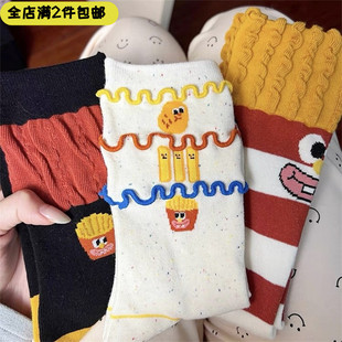 韩国东大门创意汉堡薯条袜子ins潮袜可爱搞怪时尚 中筒袜男女棉袜