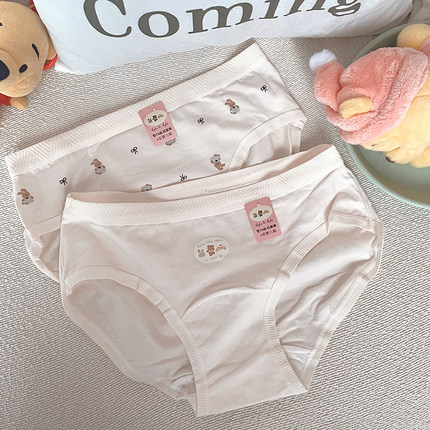 可爱兔熊A类婴儿棉加长裆7A抗菌透气中低腰纯棉内裤女生春秋新款