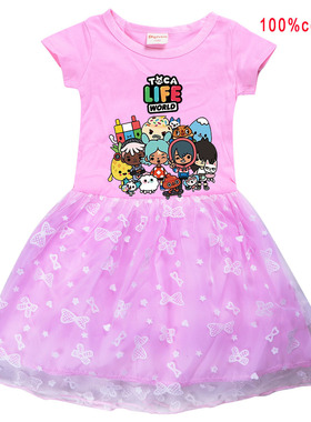 toca boca托卡生活世界女童网纱裙2023 夏季纯棉洋气连衣裙中小童