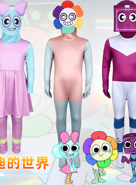 Dandy's World丹迪的世界连体衣表演服cosplay服装舞台演出服2025