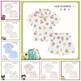 三眼仔儿童睡衣开衫翻领短袖宝宝夏天短袖精梳棉卡通家居服薄2023