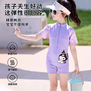 kuromi女童泳衣游泳馆专业训练服防晒2025夏卡通连体短袖紫色泳装