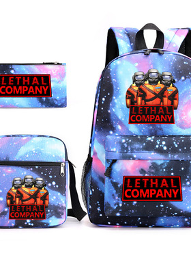 致命公司书包三件套Lethal Company儿童印花帆布背包大容量双肩包