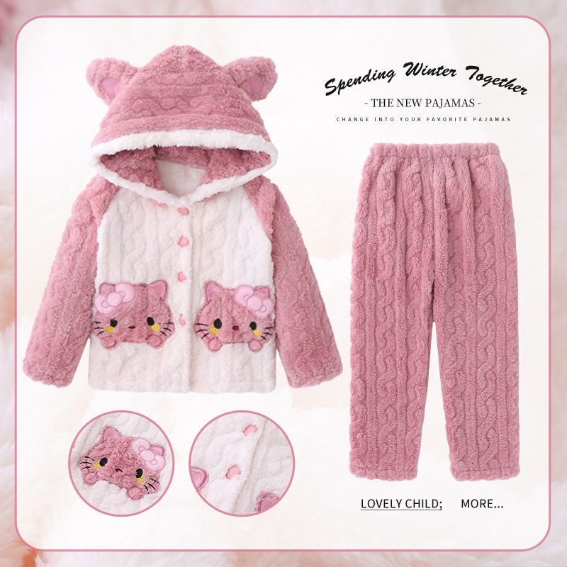 hellokitty女童珊瑚绒连帽睡衣