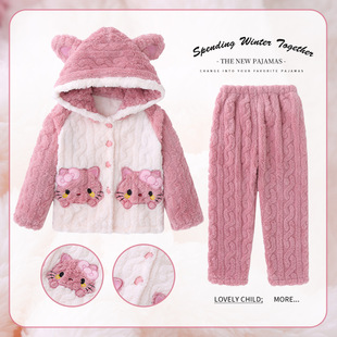 hellokitty女童加厚珊瑚绒连帽睡衣卡通大童家居服凯蒂猫2023冬季