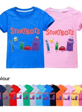 storybots儿童夏天短袖宝宝纯棉圆领童装T恤2023卡通半袖舒适上衣
