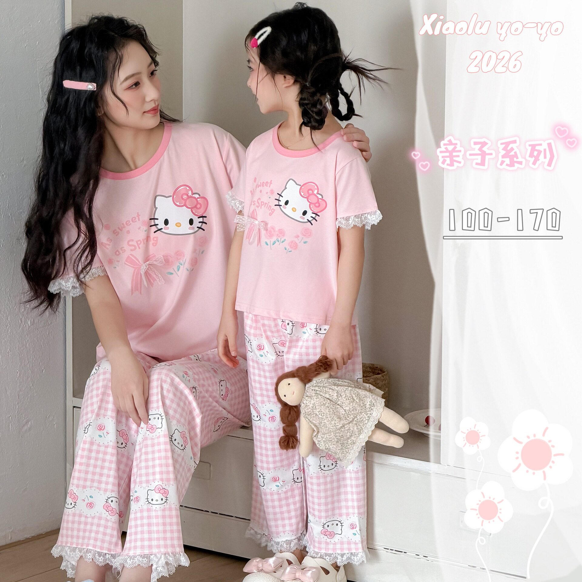 hellokitty亲子家居服夏季睡衣