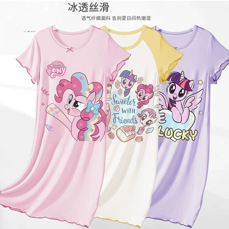 宽松小马宝莉睡裙冰丝女童冰冰凉凉家居服2024夏季睡衣连衣裙薄款,童装/婴儿装/亲子装,连衣裙,淘宝优惠券,粉丝福利购,淘宝优惠卷