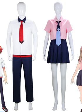 古力特宇宙GRIDMAN UNIVERSE响裕太南梦芽日常cosplay演出服 2023