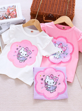 凯帝猫变色短袖t恤hellokitty女童亮片上衣花边袖子 2025春夏童装