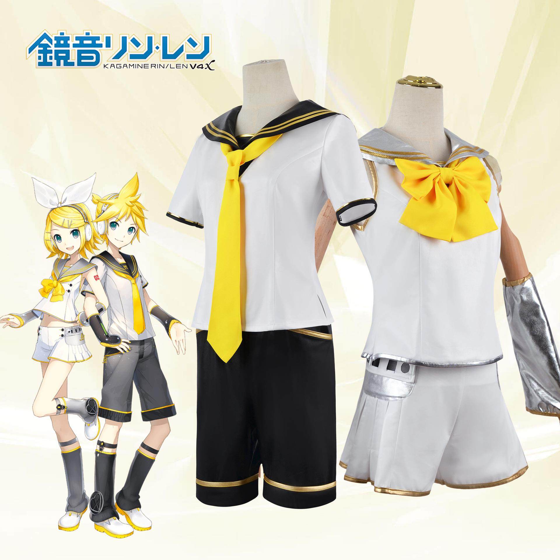 镜音双子cos镜音连镜音铃双子弟弟双子姐姐假发公式服cosplay服装