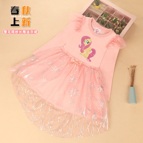 mylittlepony裙子女童春秋长袖