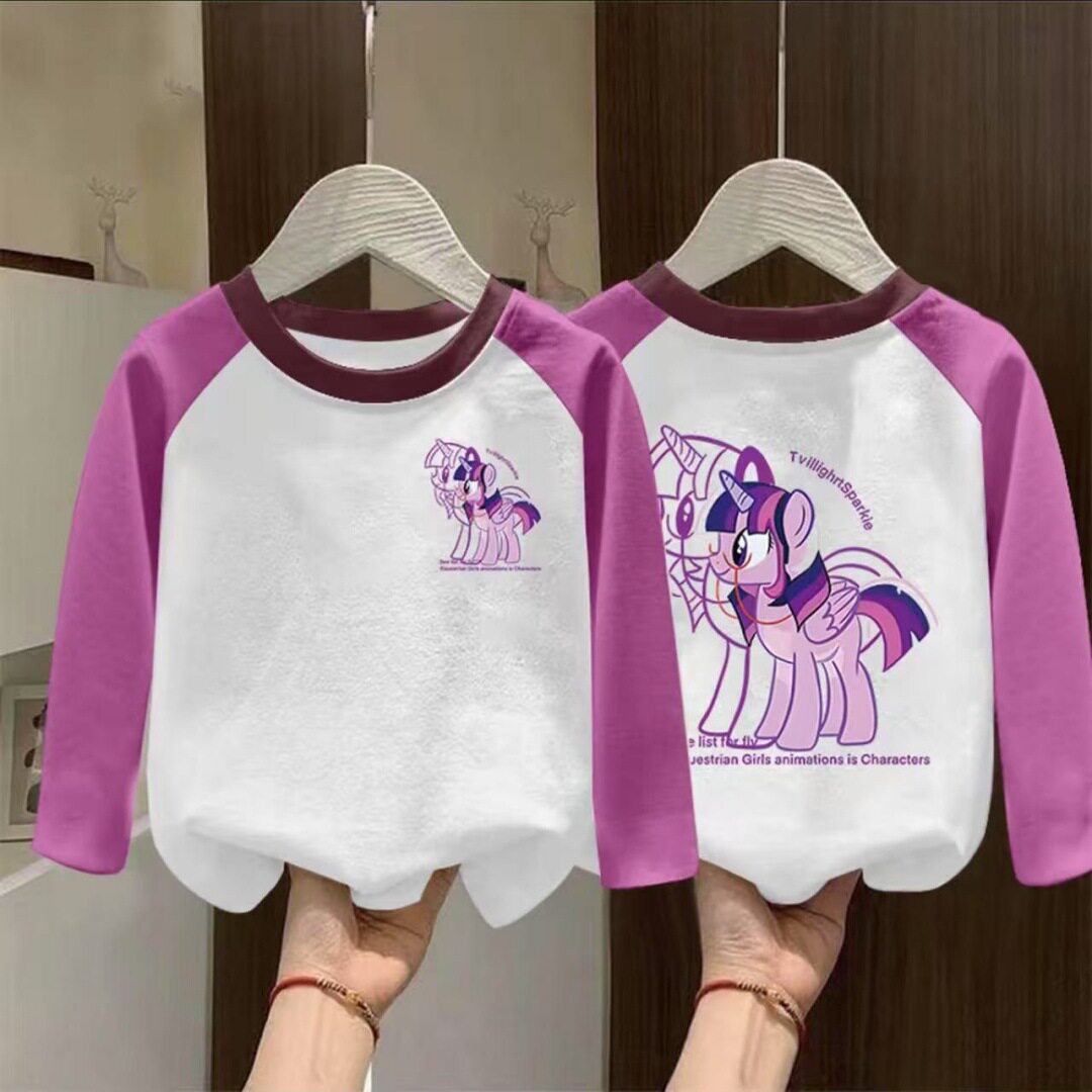 小马宝莉紫悦纯棉长袖T恤女童假两件打底衫 2025春秋洋气薄款上衣