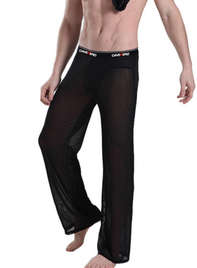 一件包邮 男士性感超薄网纱长裤 男士家居休闲长裤透明瑜伽运动裤