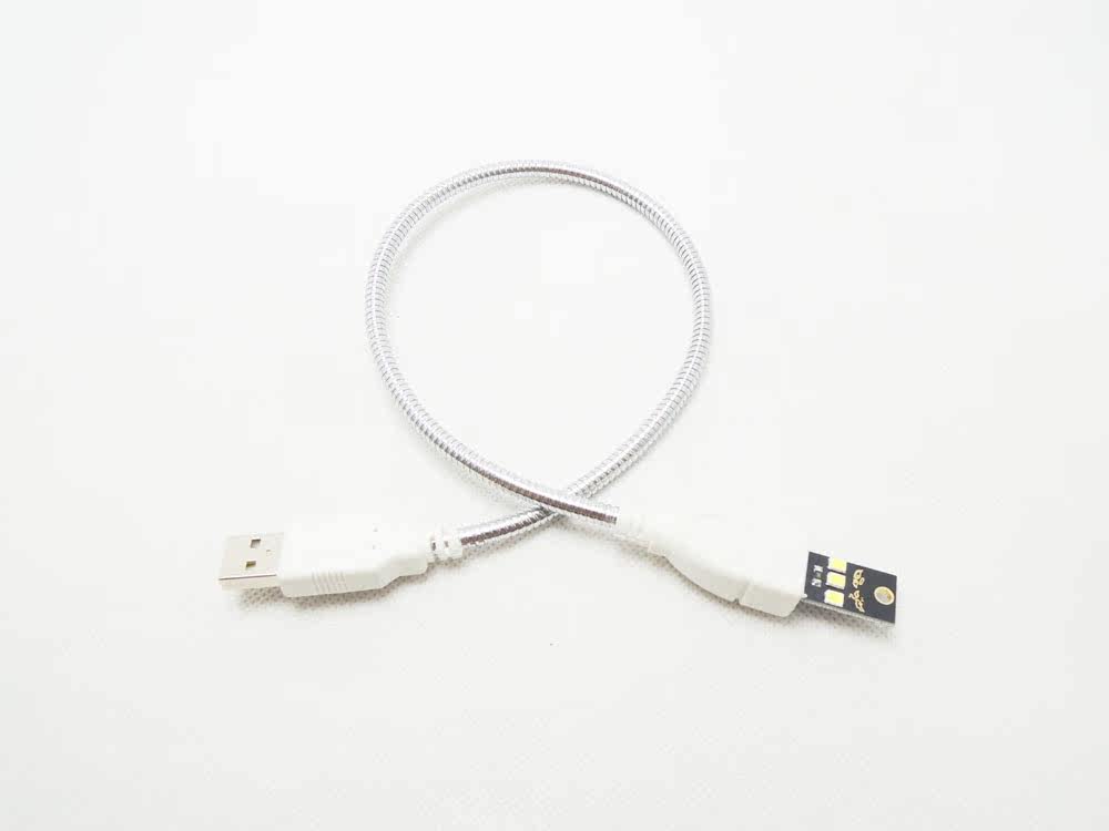 Lampe USB - Ref 380656 Image 5