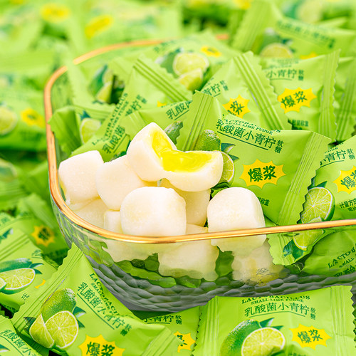 夏目友人青柠夹心软糖