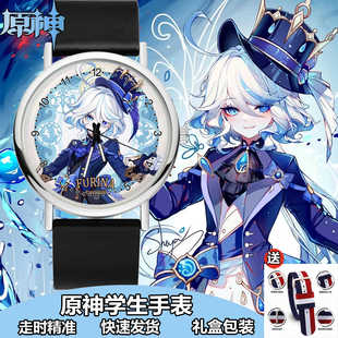 原神周边钟离芙宁娜魈手表二次元动漫学生男女石英表吧唧电子腕表
