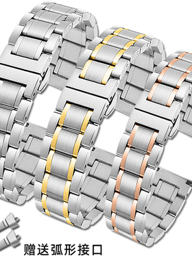 ck手表带钢带男女K2G271 K2M216 K2Y211 K4N21实心精钢蝴蝶扣表链