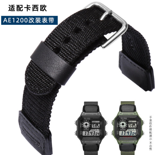 适配卡西欧小方块表带男AE-1200/1300/F91W/F84/W735凸口尼龙18mm