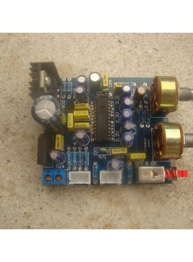 BBE效果处理器BA3884