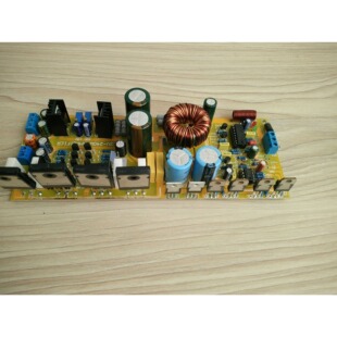 特价（仅限10个）直流12V单声道200W纯后级功放带前级电压。