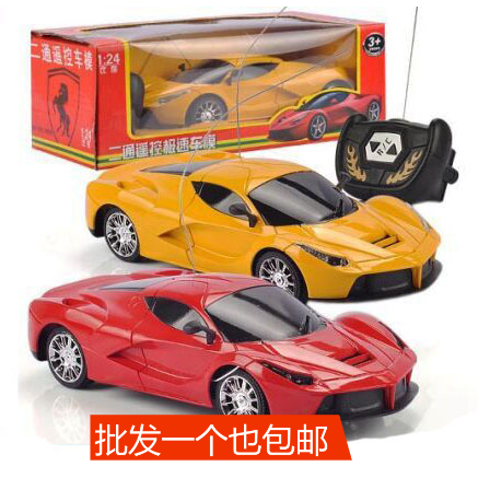 热卖圣诞节批发厂家电动遥控车