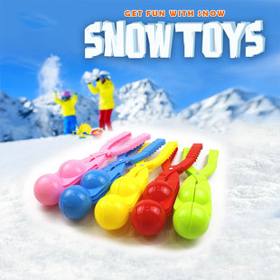 雪铲夹雪球夹子堆雪人模具玩沙玩雪工具打雪仗神器儿童玩具发批