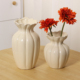 饰品 摆件客厅水培插花鲜花奶油风装 陶瓷花瓶轻奢复古白色法式 美式