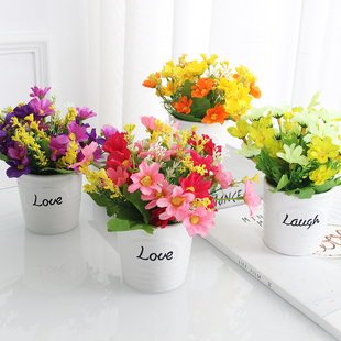 雏菊满天星绢花假花塑料仿真花客厅隔板装 田园小盆栽 饰花艺套装