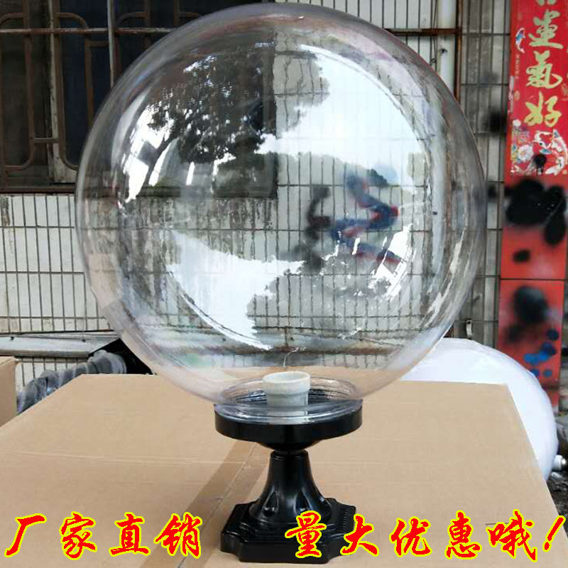 圆球灯罩球形灯简约现代亚克力