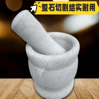天然黑青石捣蒜器石臼老式捣蒜器石头捣蒜器原石蒜臼子石臼捣碎器