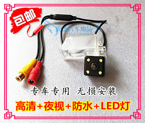 高清夜视牌照灯倒车后视摄像头
