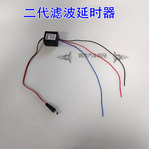大众原厂专用倒车后视摄像头