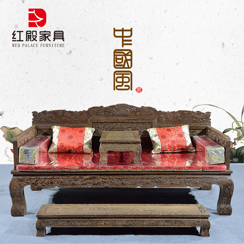 红木罗汉床实木鸡翅木雕花中式