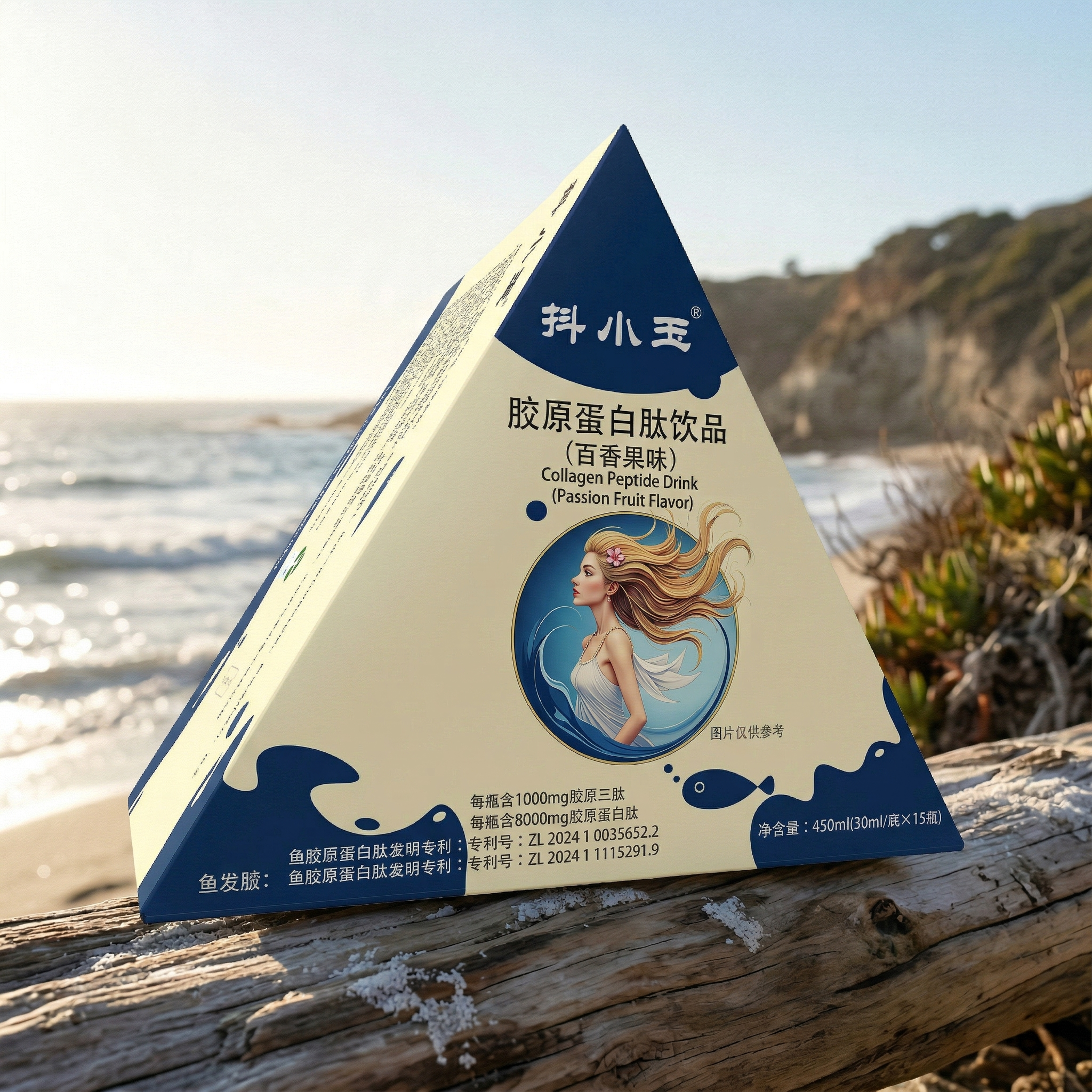 抖小玉百香果味胶原蛋白肽饮品双专利鱼胶原含弹性蛋白雨生红球藻