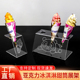 可定制冰淇淋甜筒展示架冰激凌蛋筒脆筒架亚克力加厚热奶宝蛋卷架