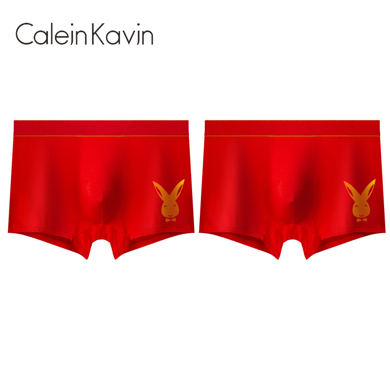 Cafee Koaia纯棉大红色男内裤本命年鸿运平角裤属兔年结婚男裤头,女士内衣/男士内衣/家居服,男平角内裤,淘宝优惠券,粉丝福利购,淘宝优惠卷